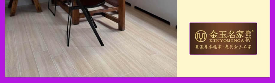 联盟品牌8(918).jpg 联盟品牌8(918).jpg